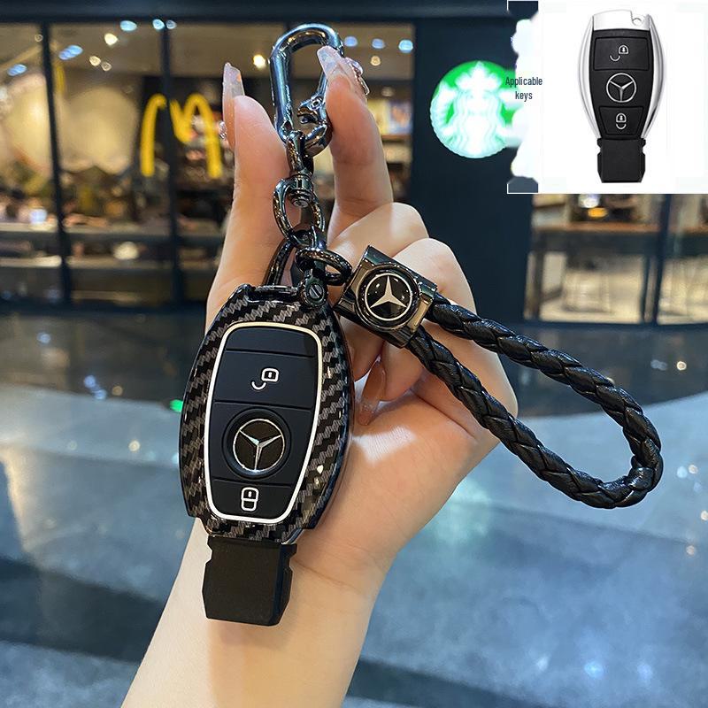 Mercedes-Benz Key Cover for S-Class, E-Class E300L, New C-Class C200, GLC260, GLC300L