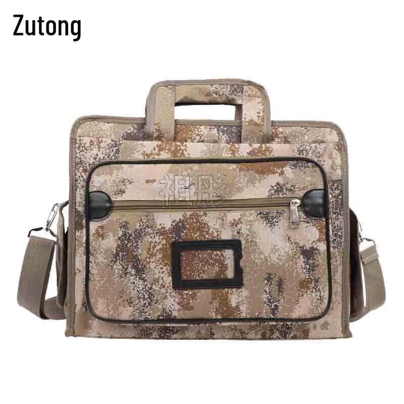 

Zutong Camouflage Laptop Briefcase