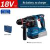 GBH 18V-22X Cordless Brushless Rotary Hammer Drill CN Plug (adapter Included)