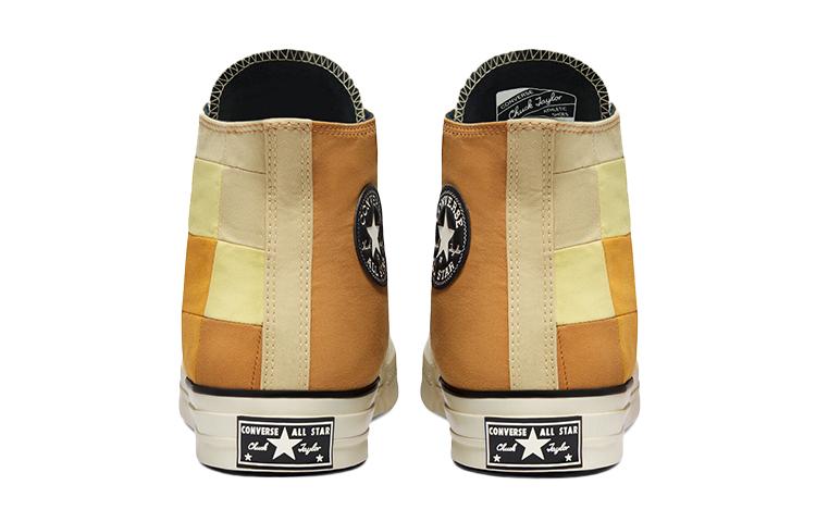Chuck 70 Converse High 'Plant Color Patchwork - Gravel Egret' 170683C