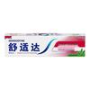 MAXAM Nourishing Hair Cream and Sensodyne Anti-Cavity Toothpaste Set