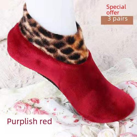 Damen Plus Samt Verdickte Rutschfeste Haussocken – Warme Halblange Überschuhe für Herbst & Winter.