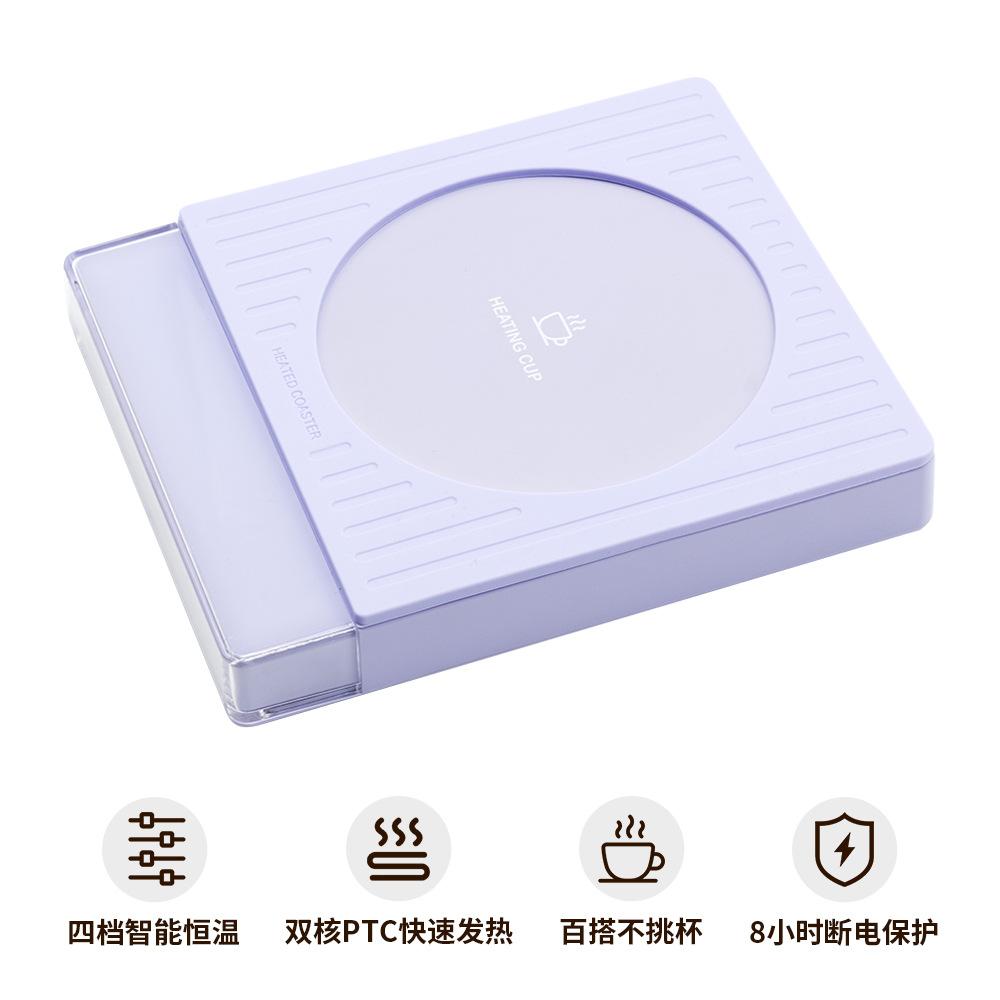 

1PC Heating Cup Pad 55 Degrees Constant Temperature Adjustable Temperature New Office Coffee Insulation Home Intelligent 14.8X12.26X2.5CM&Rectangular фіолетовий