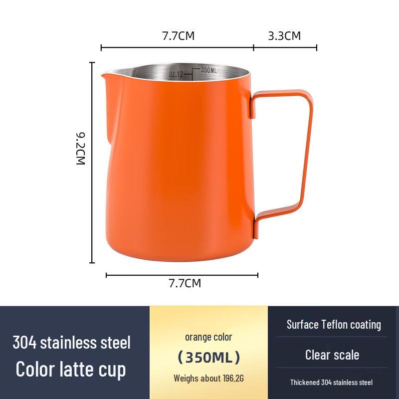 

Lilang Thickened Stainless Steel Latte Art Pitcher