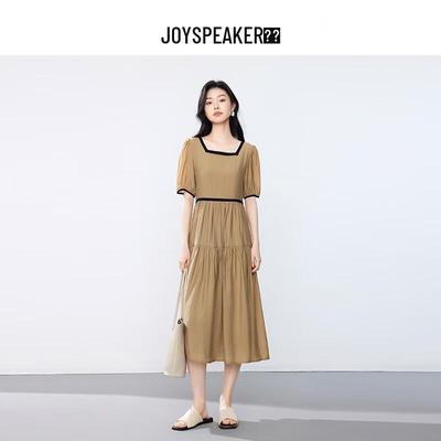 JOY SPEAKER 2025 Zomer Kleurblok Middellange Jurk