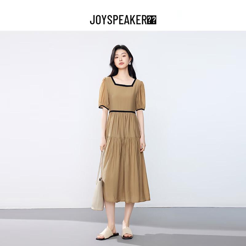 

JOY SPEAKER 2025 Summer Color Block Mid-Length Dress L