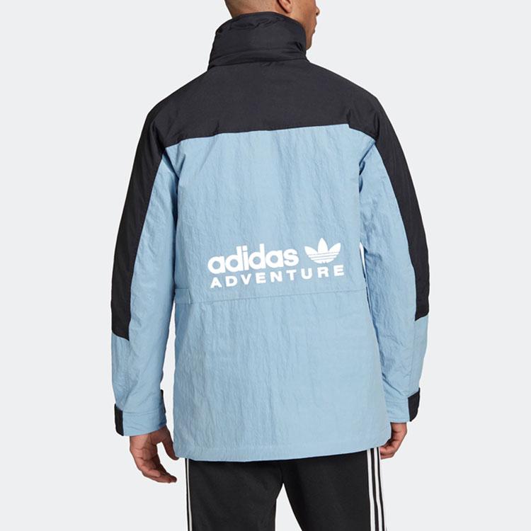 adidas Originals Color Block Stehkragen Langarm Daunenjacke Herren Oberbekleidung Blau H13576