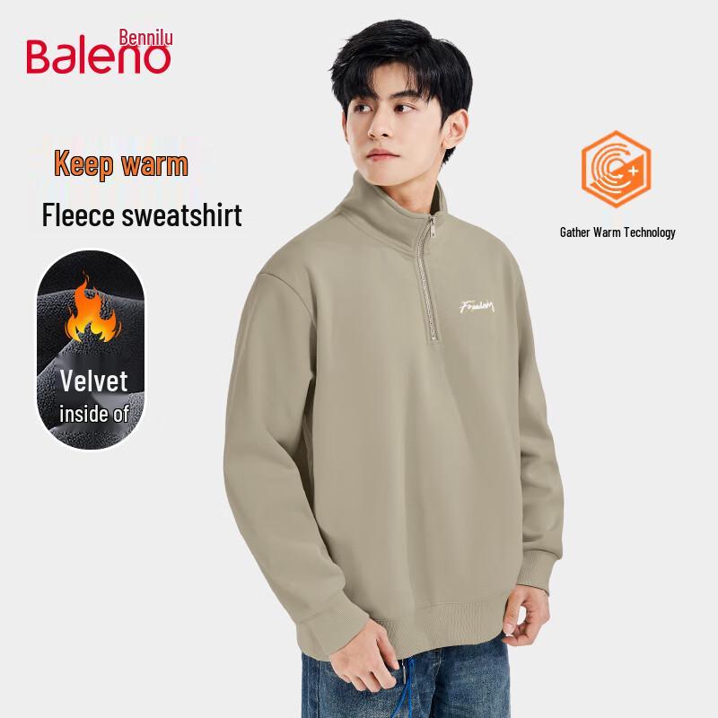 Baleno Men's Letter Print Fleece Lined Stand Collar Sweatshirt