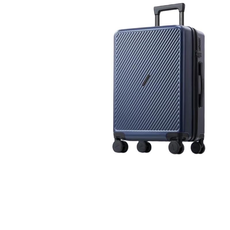 Aihuaishi OCX6708 20-inch Smart Lock PC Luggage