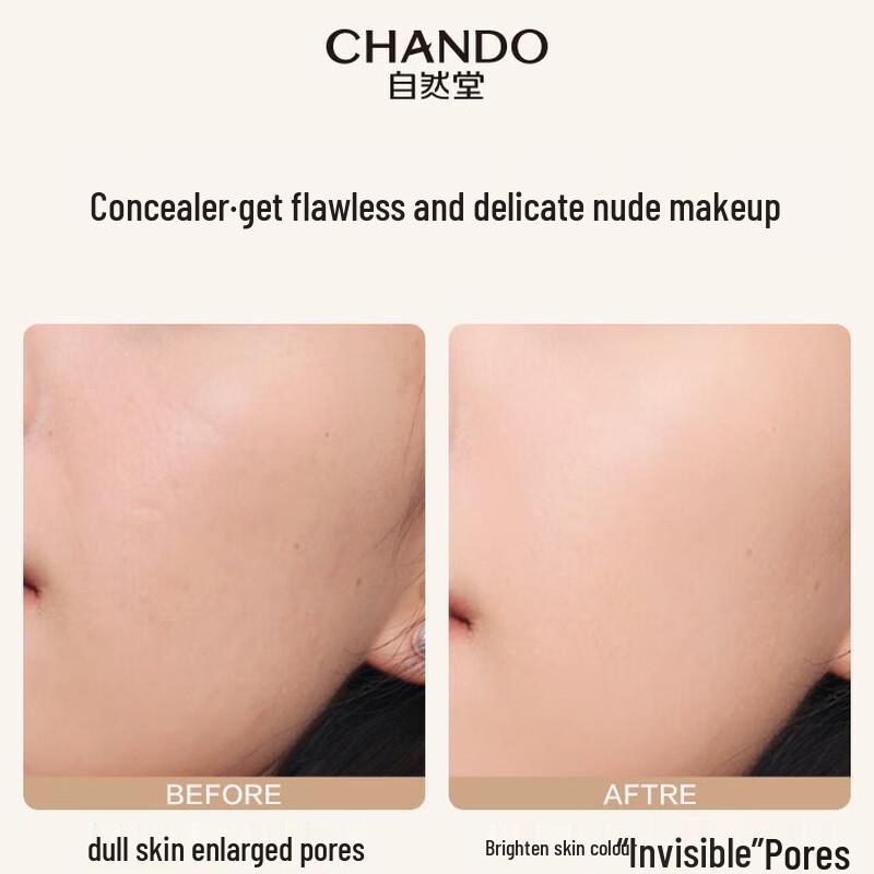 CHANDO Light & Flawless Dual-Effect BB Cream
