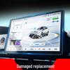 GAC Aion Y Navigation Screen Protector, Compatible with 26 Models - SMax V LX Tempered Film