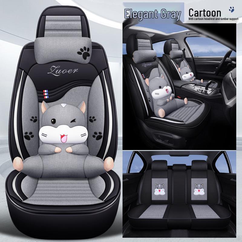 2020 Cartoon Buckwheat Car Seat Cushion - Full Cover, All-Season