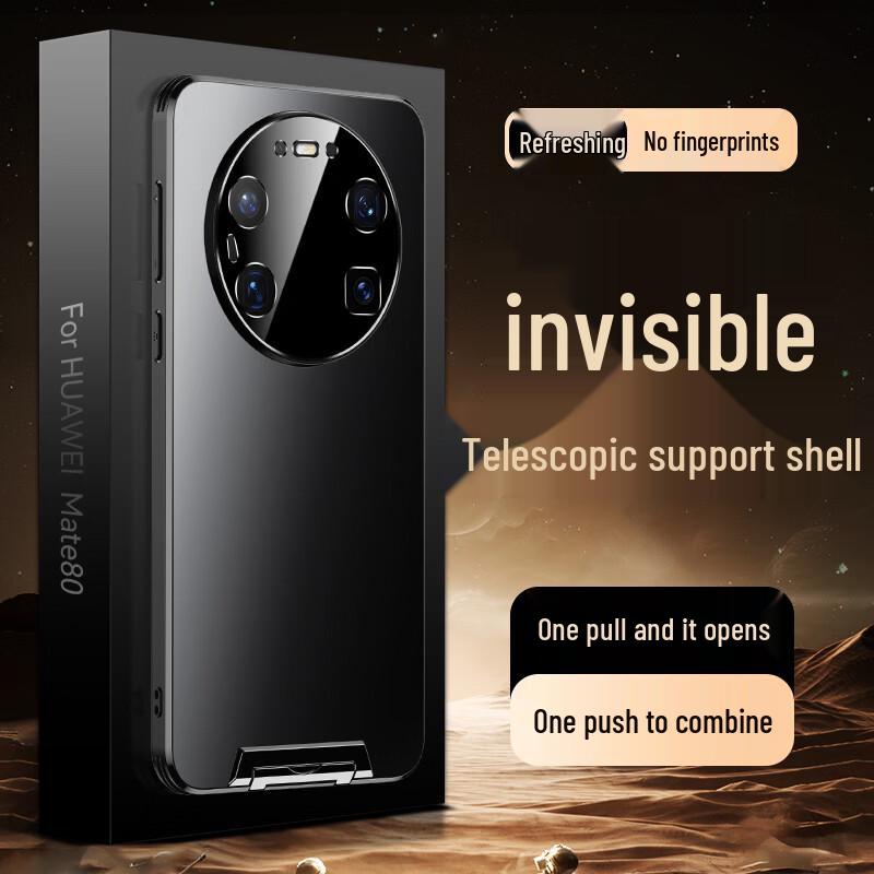 IM-CHEN Huawei Mate 80 Pro Max Frosted Invisible Kickstand Phone Case Huawei Mate 80 Pro Max