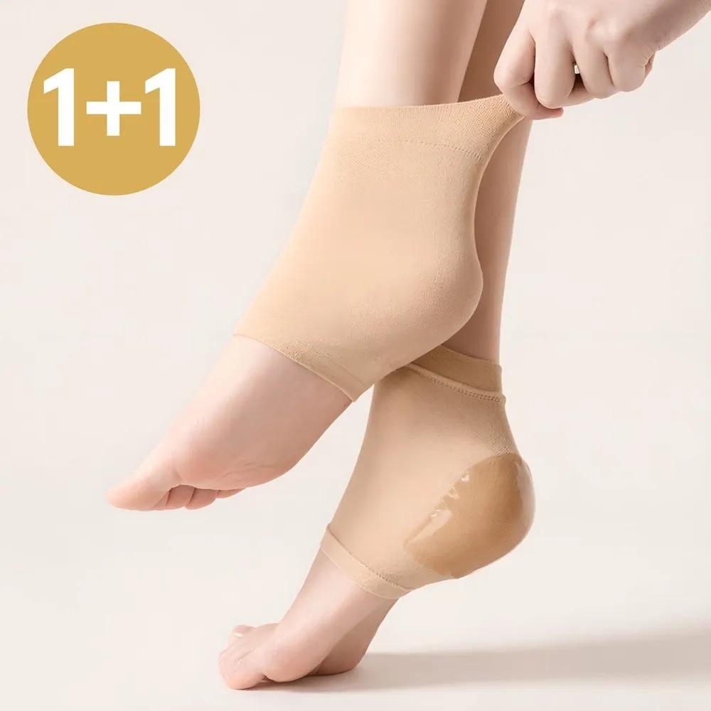 NUMOA Healing New Heel Exfoliation Moisturizing Pad Socks Soft nude
