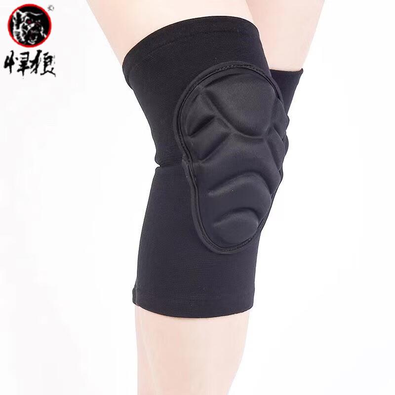 Hanlang Football Goalkeeper Thickened Sponge Knee & Elbow Pads L