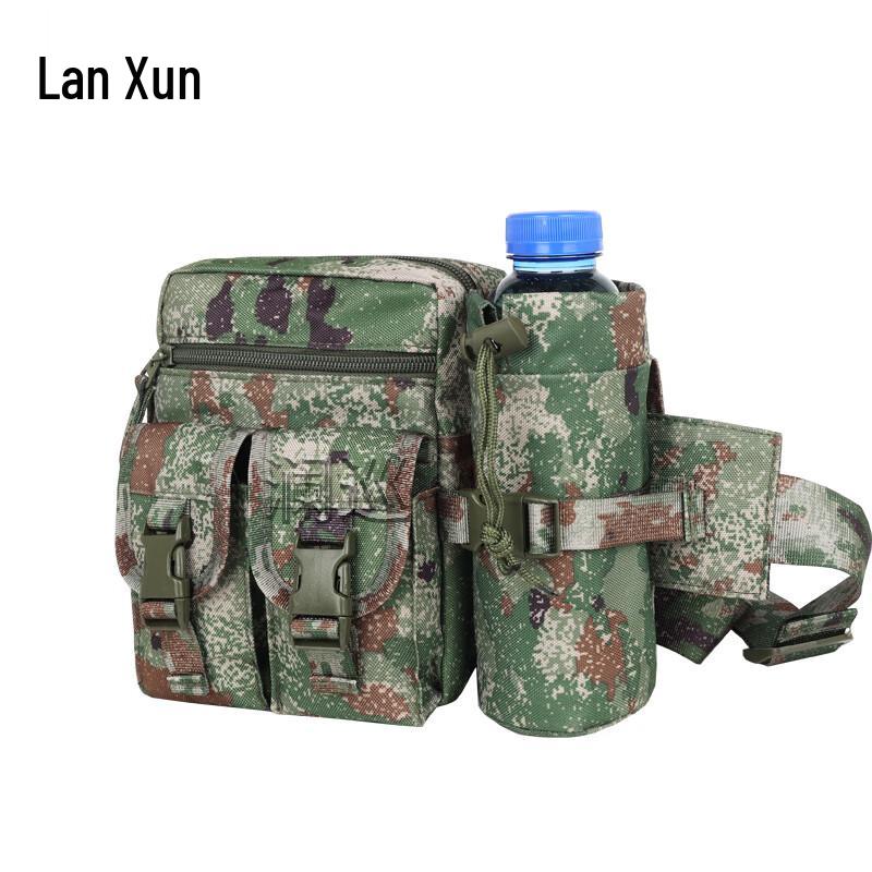 

Multi-functional Outdoor Water Bottle Waist Pack