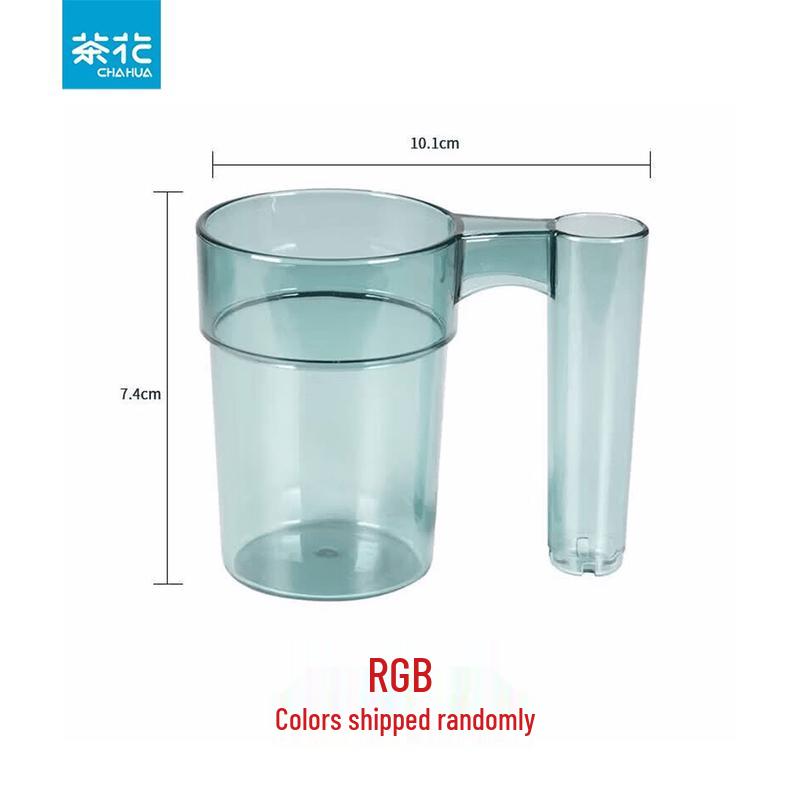 CHAHUA Beile Toothbrush & Mouthwash Cup Set