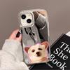 [Mask Puppy] Mirror Surface Is Suitable for iPhone17 Mobile Phone Case 16pro Electroplating Buttons Apple 15 All-inclusive 14