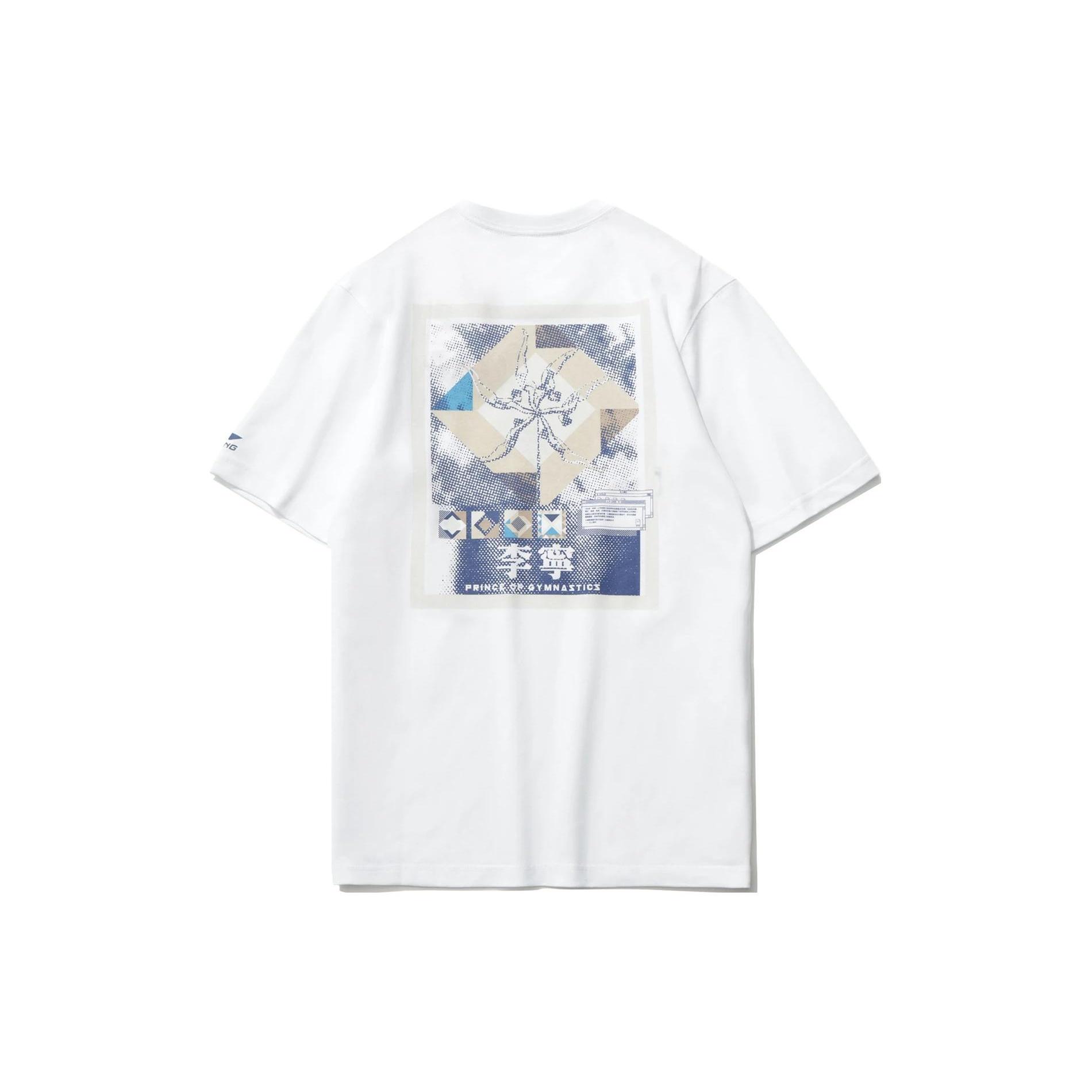 Li-Ning Graphic T-shirt White Men s AHST733-1 M