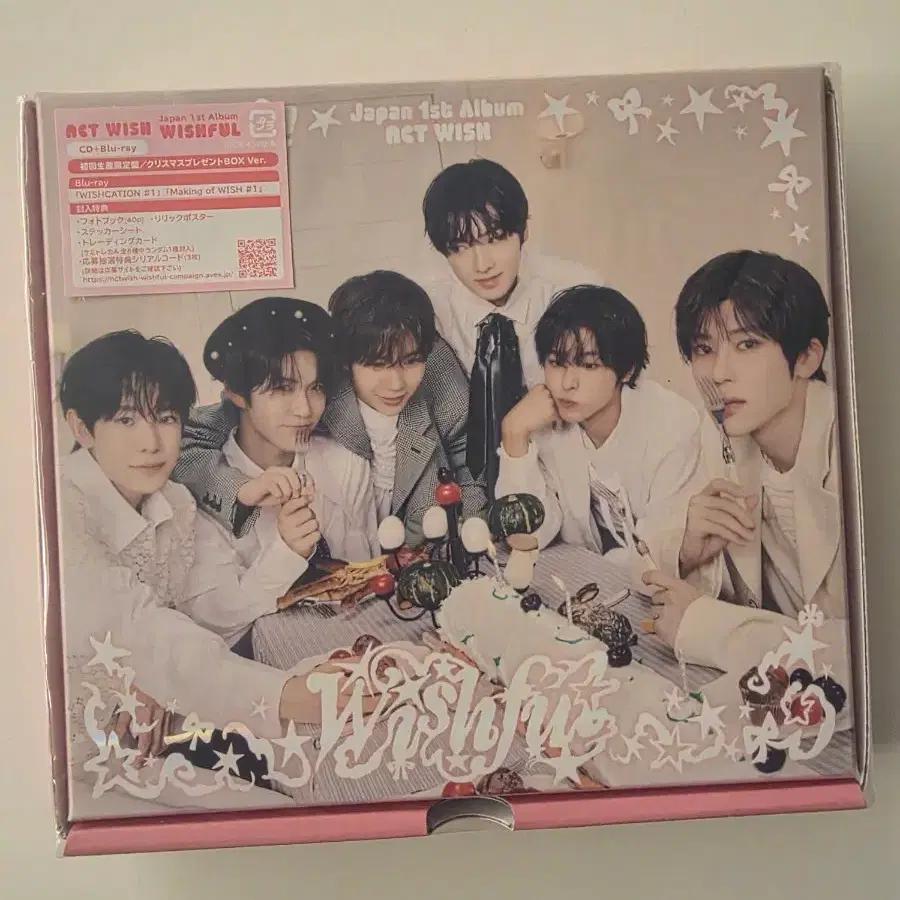NCT WISH WISHFUL WeihnachtsgeschenkBOX Ver.