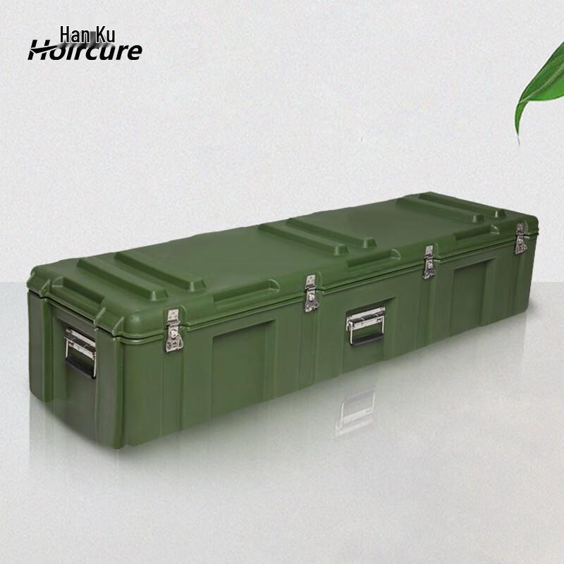 Hoircure Rotomolded Tactical Storage Box