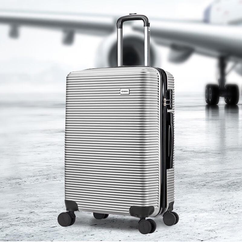 Aidenberg F968-4 Business Travel Suitcase