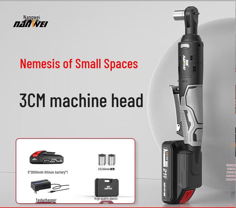 Nanwei Cordless Right-Angle Ratchet Wrench CN plug (adapter included)