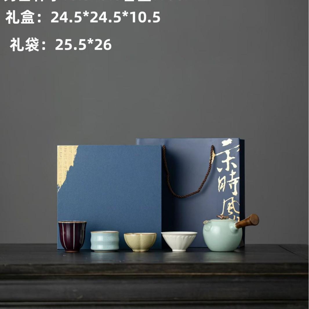 

Five Famous Kilns Tea Set Complete Set Aesthetic Tea Ceremony Set Tea Maker Teapot And Tea Cup Set Cha Supplies Collection Gifts