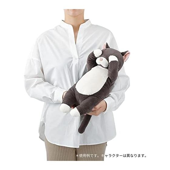 Ribuhaato Body Pillow Kubi Nekko Tabby Cat Plush Toy 87034-42 W16xD16xH45cm