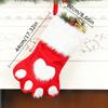 1PC Reusable Christmas Gift Bags with Sock Design Matching Red-Grey Christmas Sock & Bag Set 44x22cm