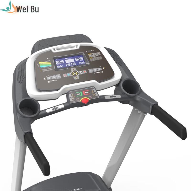 Weibu XG-V1 Foldable Home Electric Treadmill CN plug (adapter included)