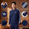 adidas Originals Track Top Coach Three Stripe Loose Fit Zip Long Sleeve Jacket Men Jackets KV8864