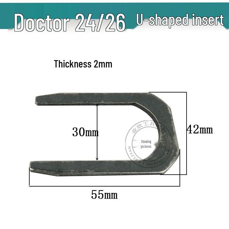 Bosch GBH2-26 DE/RE Schlagbohrer Rotor - Leichtes 26mm Schlagbohrer & Bohrhammer Zubehör