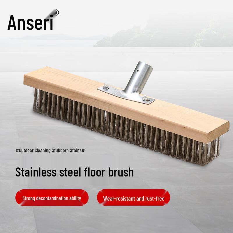 Ansairui 50cm Floor & Deck Cleaning Brush Head