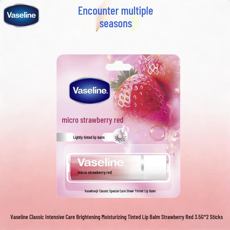 Vaseline Classic Tinted Lip Balm - Strawberry Red (2-Pack)