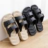 Men's Breathable Buckle Sandal Slippers Summer Outdoor Indoor House Shoes Non-Slip Thick Sole Casual Solid Color Slides