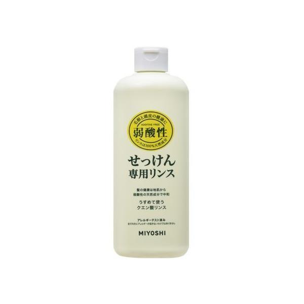 Miyoshi Seife Schwach Säurehaltig Zusatzstofffrei Spülung 350mL