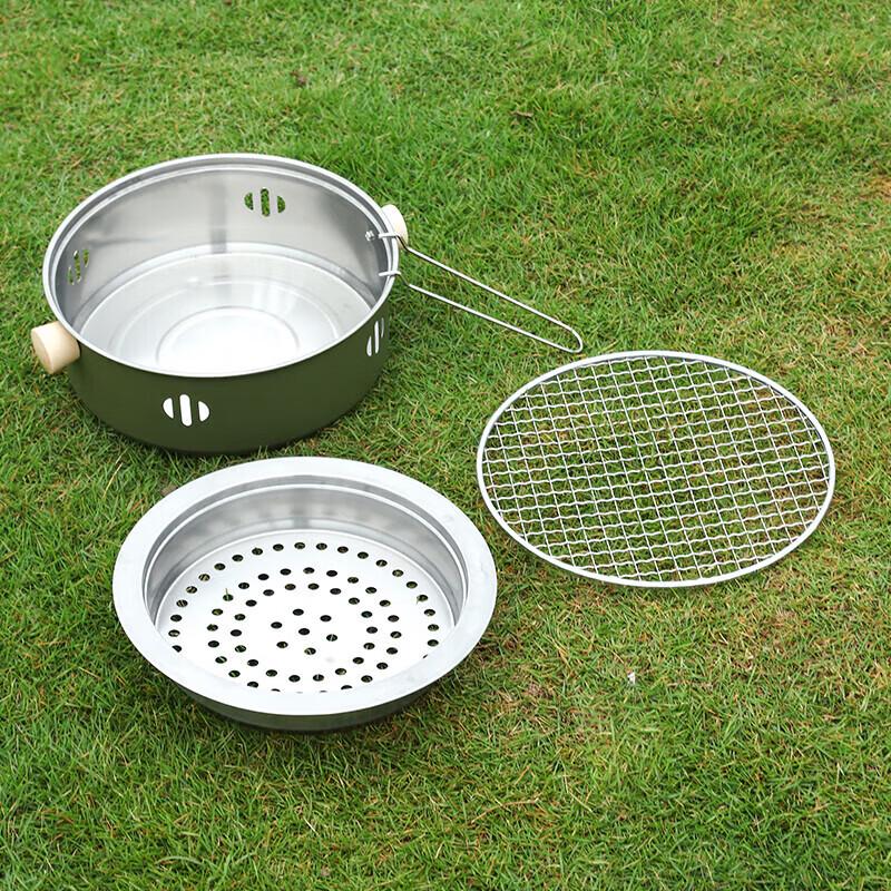 Sigan 28cm Outdoor Camping Charcoal BBQ Grill