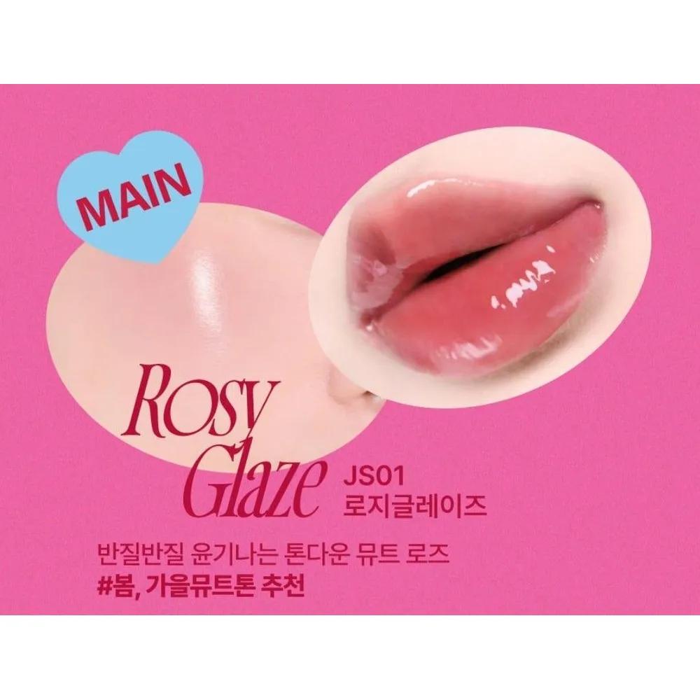 Rouge Lippen & Wangen Glow Jelly Pot JS01 Rosy Glaze
