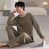 Men's pajamas spring and autumn pure cotton long-sleeved casual loungewear youth men's autumn thin cotton large-size suit