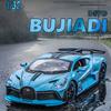 1/32 Toy Car Bugatti Divo Metal Toy Alloy Car Diecasts & Toy Vehicles Car Model Miniature Model Car Toys for Kids Christmas Gift