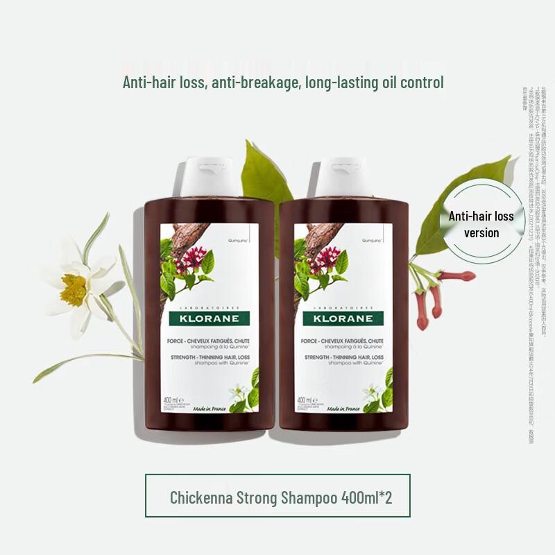 KLORANE Cinchona Anti-Hair Loss Shampoo Duo