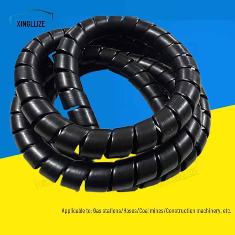 Xingluzhe PP Flame Retardant Spiral Hose Protector