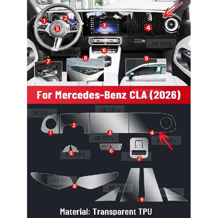 For Mercedes Benz CLA 2026 New Energy Anti-scratch Car Interior Center Console Media Dashboard Navigation TPU Protector Film