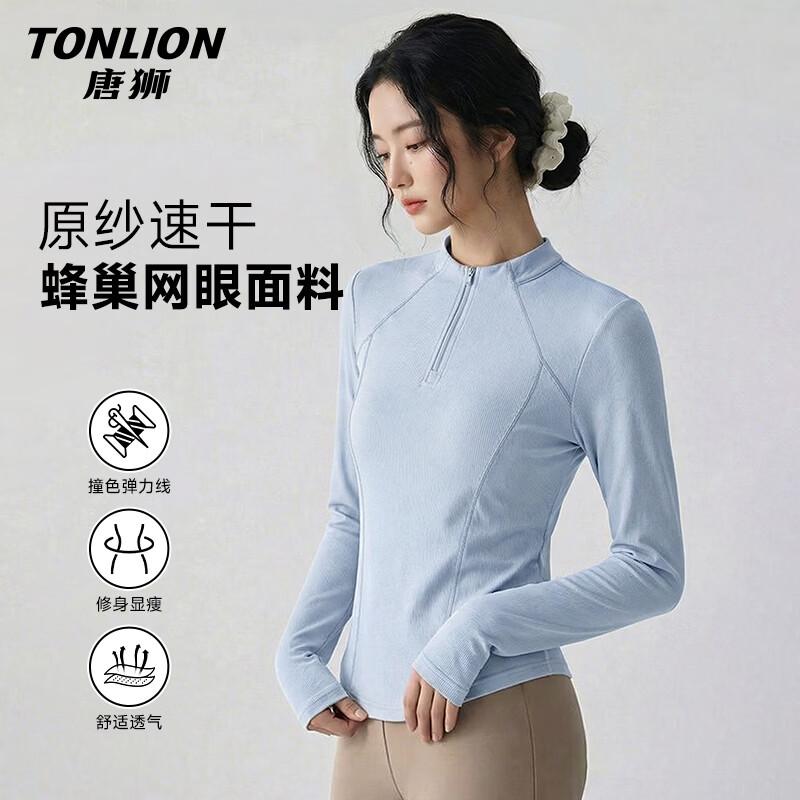 

TonLion Women s Half-Zip Quick-Dry Long-Sleeve Top M