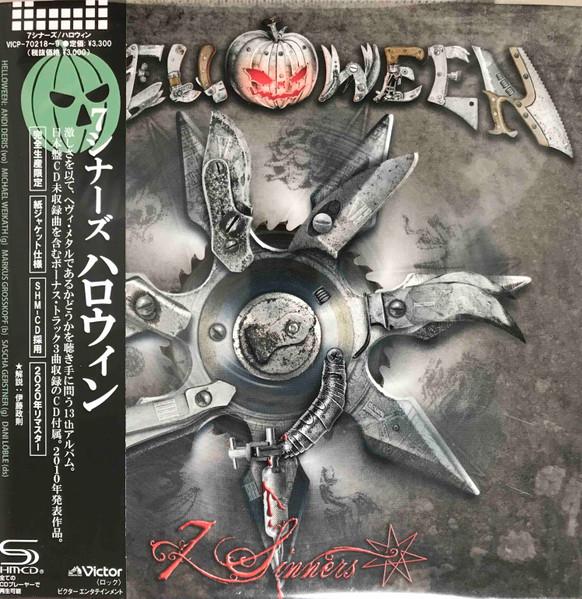 

CD HELLOWEEN 7 Sinners SHMCD VICP702189 VICTOR 2023 Japan Obi Metal