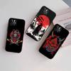 Japan Samurai Mask Case for Samsung M55 M35 M15 A02 A05S A05 A06 A15 A12 A13 A10 A16 A20 A22 A24 A25 A30 A31 A32 A33 A35 A42 A50