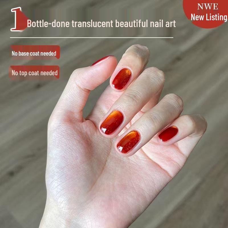 2026 New Style Five-in-One Cat Eye Gel Polish - No Base/Top Coat Required