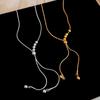 Autumn and winter metal round bead sweater chain women's design sense niche light luxury temperament long necklace fashion versatile accessories