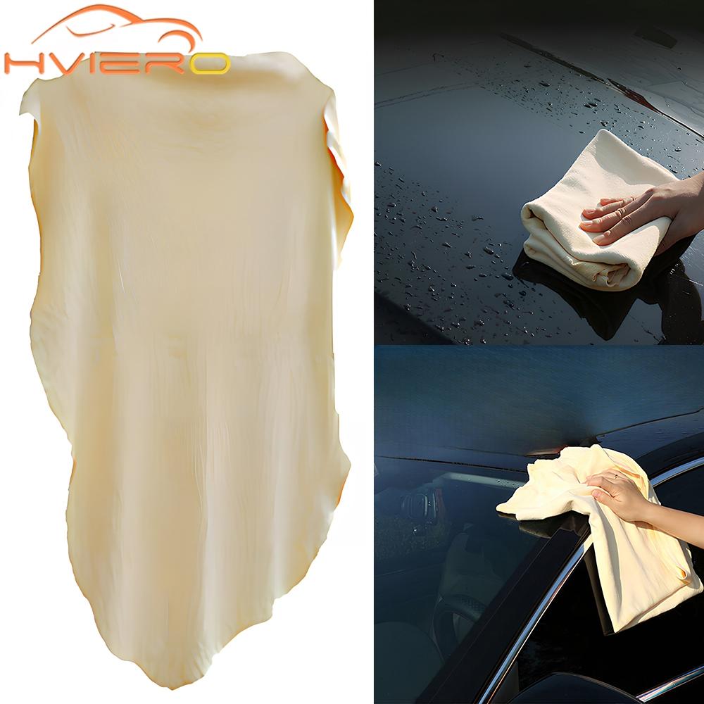 40X70cm Free Shape Cleaning Genuine Leather Cloth Car Auto Homes Care Motorcycle Natural Drying Chamois Approx Water Absorption